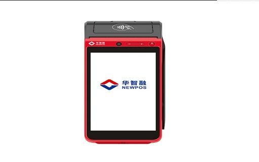 智能POS機(jī)